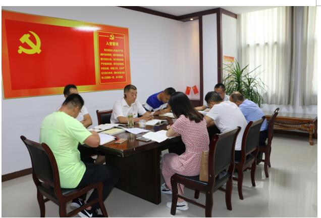 fh֧_չW(xu)(x){(dio)СM}hջ