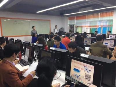電子商務(wù)師培訓(xùn)報名即將截止，政府補貼2800元并享珠海入戶資格